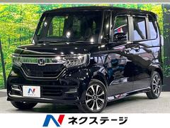 ホンダ　Ｎ−ＢＯＸカスタム　Ｇ　ＥＸホンダセンシング　電動スライドドア　禁煙車