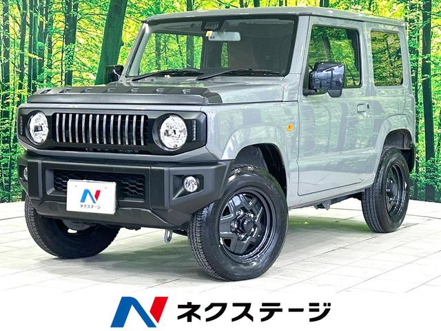 ジムニー　静岡県 スズキセーフティサポート　純正ディスプレイオーディオ　シートヒーター　ス