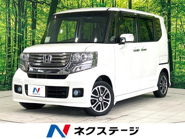 Ｎ－ＢＯＸカスタム Ｇ　ＳＳパッケージ　ＳＤナビ　バックカメラ　禁煙車　両側電動スライドドア　ＨＩＤヘッドライト　オートライト　フォグランプ　純正１４インチアルミ　ＥＴＣ　Ｂｌｕｅｔｏｏｔｈ再生　スマートキー　プライバシーガラス（1枚目）