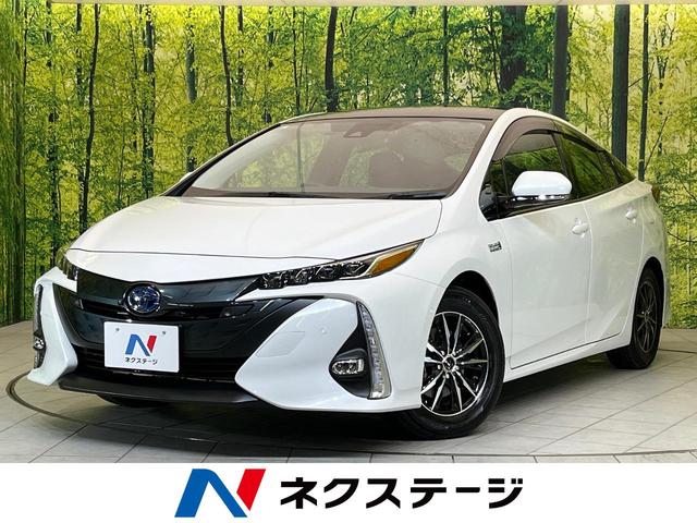 トヨタ プリウスＰＨＶ Ａ　純正ナビ　禁煙車　トヨタセーフティセンス　パノラミックビューモニター　レーダークルーズコントロール　パワーシート　シートヒーター　オートマチックハイビーム　ドライブレコーダー　ＥＴＣ