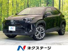 トヨタ　ヤリスクロス　Ｚ　純正８インチディスプレイオーディオ　トヨタセーフティセンス　レーダークルーズコントロール