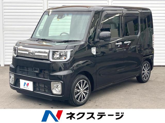 ウェイク(ダイハツ) ＧターボＳＡＩＩ　ターボ　両側電動スライドドア　ＥＴＣ　Ｂｌｕｅｔｏｏｔｈ　フルセグ　ドライブレコーダー 中古車画像