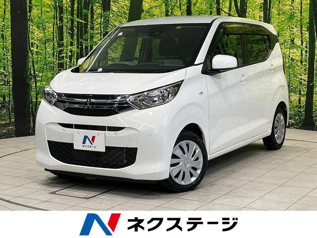 ｅＫワゴン(三菱) Ｍ　禁煙車　ｅ−アシスト　パーキングセンサー　オートマチックハイビーム　前席シートヒーター　リモコンキー 中古車画像