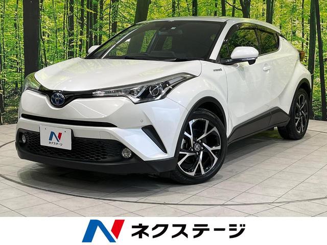 トヨタ Ｃ－ＨＲ Ｇ　トヨタセーフティセンス　純正９型ナビ　バックカメラ　ブラインドスポットモニター　レーダークルーズコントロール　クリアランスソナー　シートヒーター　フルセグＴＶ　Ｂｌｕｅｔｏｏｔｈ再生　ＬＥＤフォグ