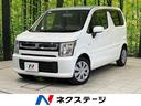 ワゴンＲ ＦＡ　禁煙車　ＵＳＢ接続可能オーディオ　横滑り防止装置　リモコンキー　電動格納ミラー　純正１４インチホイール　盗難防止システム　プライバシーガラス　ＣＤ再生　ベンチシート　ドアバイザー　ベージュ調シート（1枚目）