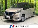 日産 セレナ ｅ－パワー　ハイウェイスターＶ　禁煙　ＢＩＧ－１１...