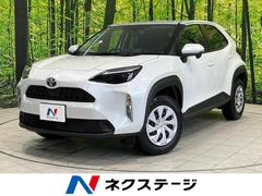 トヨタ　ヤリスクロス　Ｘ　禁煙車　ディスプレイオーディオ　トヨタセーフティセンス