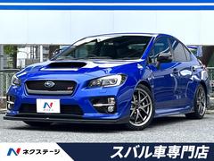 スバル　ＷＲＸ　ＳＴＩ　ＳＴＩ　タイプＳ　ＳＴＩスタイルパッケージ　大型リアスポイラー