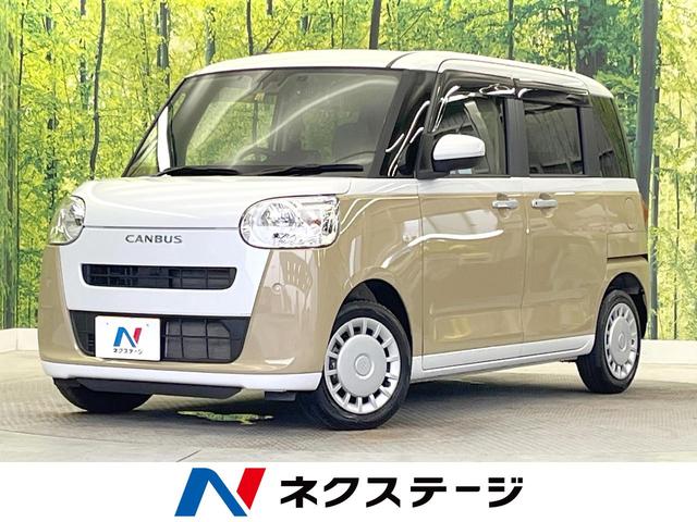 ムーヴキャンバス　和歌山県 ＳＤナビ　スマートアシスト　両側電動ドア　禁煙車　バックカメラ