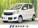 ｅＫワゴン　和歌山県 ＳＤナビ　地デジ　Ｂｌｕｅｔｏｏｔｈ接続　禁煙車　シートヒーター