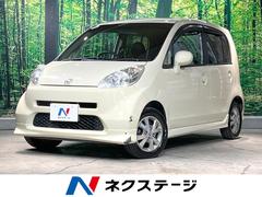 ホンダ　ライフ　Ｄ　禁煙車　オートエアコン　純正ＣＤオーディオ