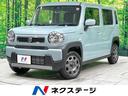 スズキ ハスラー ハイブリッドＧ　禁煙車　ＳＤナビ　衝突軽減　レ...