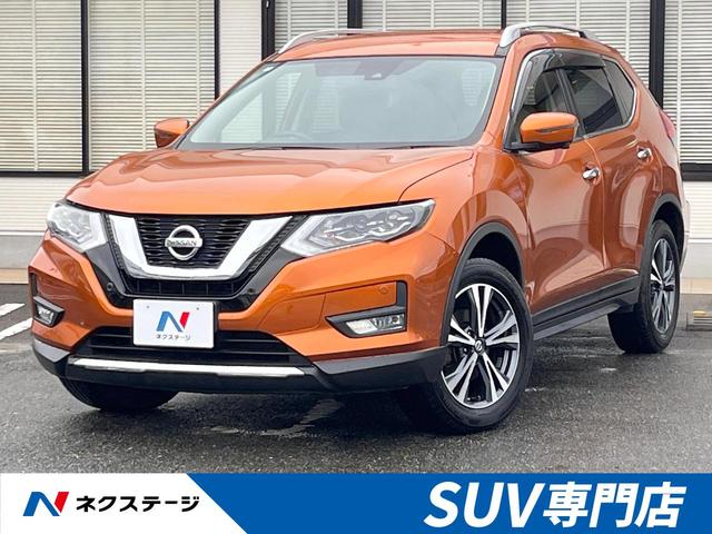 日産 エクストレイル