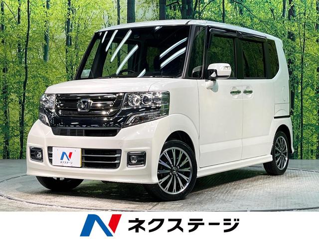 ホンダ Ｎ－ＢＯＸカスタム Ｇ・ターボＬパッケージ　禁煙車　純正８インチナビ　両側電動スライドドア　バックカメラ　Ｂｌｕｅｔｏｏｔｈ再生　フルセグＴＶ　ＥＴＣ　ＨＩＤヘッドライト　ＨＩＤフォグ　ハーフレザーシート　クルーズコントロール　ドラレコ