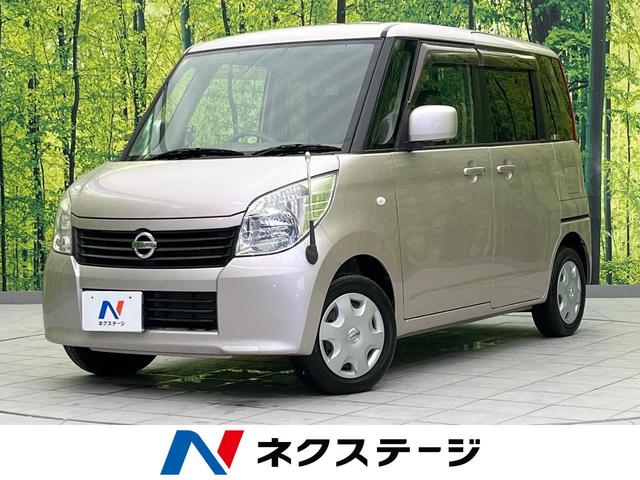 ルークス(日産) Ｘアイドリングストップ　電動スライドドア　禁煙車　パナソニックナビ　バックカメラ　Ｂｌｕｅｔｏｏｔｈ　フルセグ 中古車画像