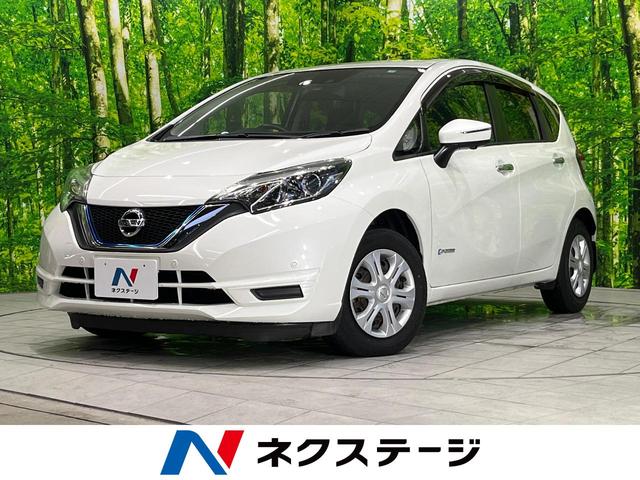 日産 ノート ｅ－パワー　Ｘ　インテリジェントアラウンドビューモニター　インテリジェントエマージェンシーブレーキ　スマートルームミラー　ドアミラーヒーター　オートライト　ハイビームアシスト