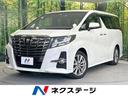 トヨタ アルファード ２．５Ｓ　Ａパッケージ　タイプブラック　純...