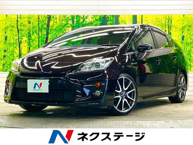 トヨタ プリウス Ｓツーリングセレクション　Ｇ’ｓ　禁煙車　サイバーナビＴＶ