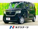 ホンダ Ｎ－ＢＯＸ Ｇ・ＥＸホンダセンシング　禁煙車　ナビフルセ...