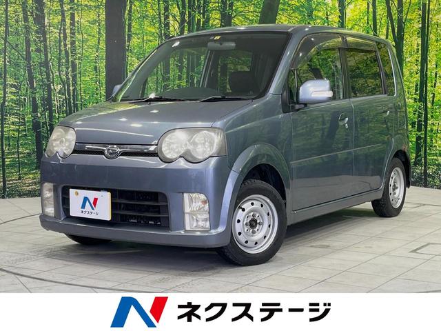 ムーヴ カスタム　ＶＳ　４ＷＤ　禁煙車　ＥＴＣ　フォグライト　ＣＤ再生　盗難防止装置　プライバシーガラス　ベンチシート　バニティミラー　ウインカーミラー　電動格納ミラー　エアコン　ＭＤ再生（1枚目）