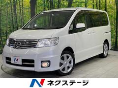 日産　セレナ　ハイウェイスター　アーバンセレクション　４ＷＤ　禁煙車