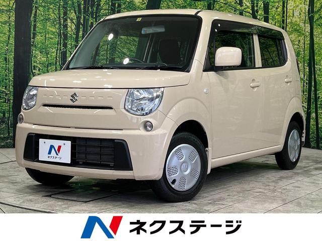 ＭＲワゴン(スズキ) Ｇ　禁煙車　純正ディスプレイオーディオ　バックカメラ　キーレスエントリー　電動格納ミラー　パワーウィンドウ 中古車画像