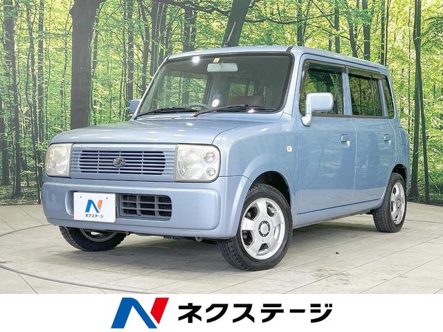 一般中古車