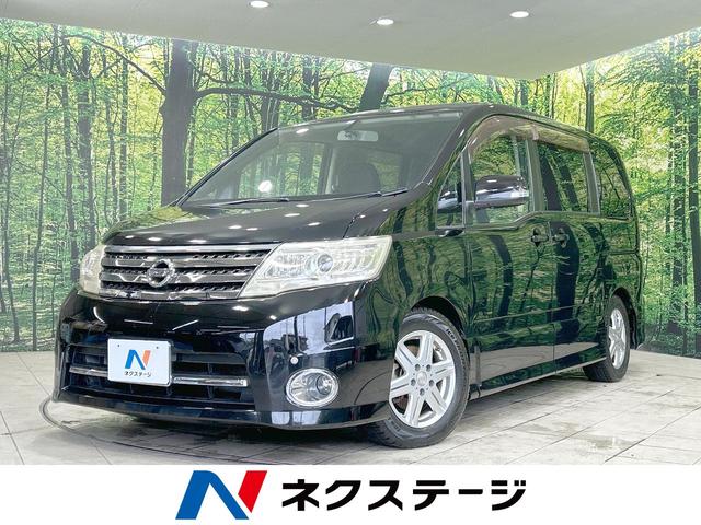 日産 セレナ