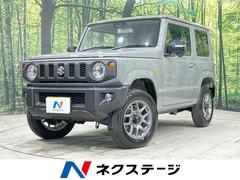 スズキ　ジムニー　ＸＣ　届出済未使用車　衝突軽減装置　スマートキー