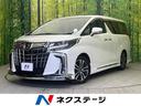 アルファード　宮城県 ツインムーンルーフ　モデリスタ　純正９型ナビ　フリップダウンモニター