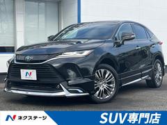 トヨタ　ハリアーハイブリッド　Ｚ　レザーパッケージ　サンルーフ　モデリスタエアロ