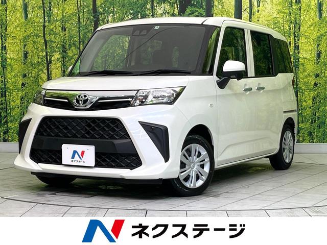 トヨタ ルーミー Ｘ　禁煙車　トヨタセーフティーセンス　ペダル踏み間違い防止　片側パワースライドドア　クリアランスソナー　オートハイビーム　車線逸脱警報　横滑り防止装置　アイドリングストップ　スマートキー　電動格納ミラー