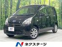 スバル ステラ Ｌリミテッド　禁煙車　ＨＤＤナビ　ＥＴＣ　フルセ...