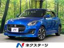 スイフト　広島県 セーフティパッケージ　禁煙車　純正８型ナビ　全方位モニター