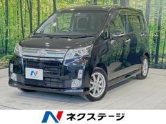 ダイハツ　ムーヴ　カスタム　Ｘ　禁煙車　純正ナビ