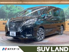 日産　セレナ　ハイウェイスターＶ　両側電動スライド　プロパイロット　エマージェンシーブレーキ