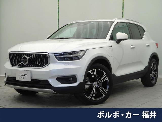 ＸＣ４０(ボルボ) リチャージ　ＰＨＶ　Ｔ５　インスクリプション　認定中古車　プラグインハイブリッド　パノラマガラスサンルーフ 中古車画像