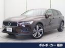 ボルボ Ｖ６０ クロスカントリー　Ｔ５　ＡＷＤ　プロ　認定中古車...