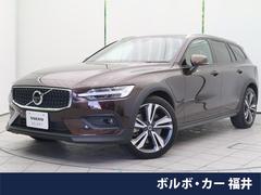 ボルボ　Ｖ６０　クロスカントリー　Ｔ５　ＡＷＤ　プロ