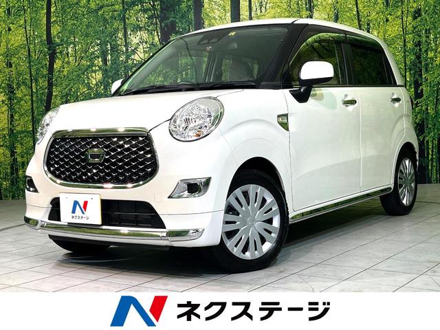 ダイハツ キャスト スタイルＸ　ＳＡＩＩＩ　ナビ　禁煙車