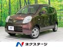 モコ　新潟県 ４ＷＤ　ＥＴＣ　シートヒーター　ＣＤオーディオ　シートアンダートレー