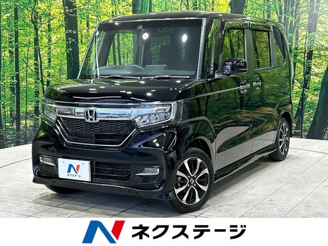 Ｎ－ＢＯＸカスタム Ｇ・Ｌホンダセンシング　禁煙車　ＳＤナビ　両側パワースライドドア　レーダークルーズコントロール　ホンダセンシング　Ｂｌｕｅｔｏｏｔｈ　ＬＥＤヘッドライト　オートエアコン　スマートキー　ＥＴＣ　ステアリングスイッチ（1枚目）