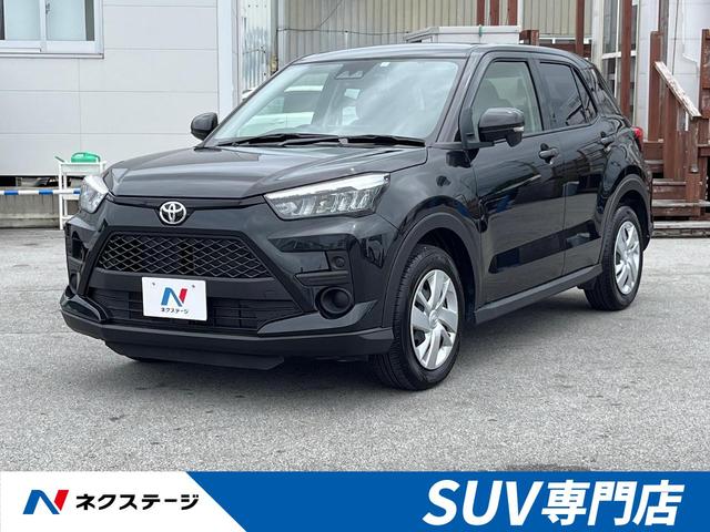 沖縄県の中古車ならライズ Ｘ　純正ディスプレイオーディオ　衝突軽減装置　Ｂｌｕｅｔｏｏｔｈ再生　フルセグ　ＬＥＤヘッドライト　スマートキー　オートライト　アイドリングストップ　横滑り防止装置　トラクションコントロール