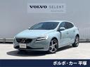 Ｖ４０　神奈川県 認定中古車・Ｂｌｕｅｔｏｏｔｈ・バックカメラ・純正ナビ・禁煙車・インテリ