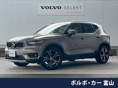 ボルボ　ＸＣ４０　Ｂ４　ＡＷＤ　インスクリプション　認定中古車