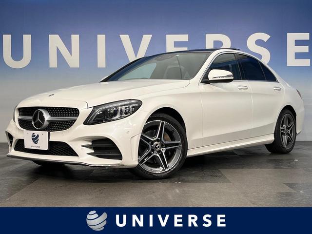 Ｃ２２０ｄアバンギャルド　ＡＭＧライン　レーダーセーフティＰＫＧ　レザーエクスクルーシブＰＫＧ　パノラマサルーフ　ブルメスターサラウンド　純正ナビ　ＴＶ　リアカメラ　ＬＥＤライト　ハイビームアシスト　パーキングアシスト　キーレスゴー　パドル