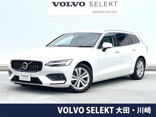 ボルボ Ｖ６０ Ｂ４　モメンタム　認定中古車　白革シート