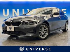 ＢＭＷ　３シリーズ　３２０ｄ　ｘＤｒｉｖｅ　プラスパッケージ　コンフォートパッケージ