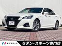 アスリートＳ　後期　禁煙車　アドバンストパッケージ　プリクラッシュセーフティ　レーダークルーズ　純正ＳＤナビ　バックカメラ　スーパーライブ　ＬＥＤヘッドランプ　ＬＥＤフォグ　純正１７インチＡＷ　パワーシート(1枚目)