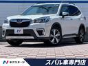 スバル フォレスター アドバンス　禁煙車　ＳＴＩタワーバー　セイ...